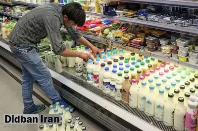 لبنیات دوباره گران شد