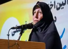 انتقاد صریح عروس امام خمینی از روند امام زدایی: اتفاق می‌افتد که سرودی ساخته شود و اسم امام را نبرند