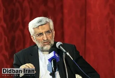 جلیلی: ترامپ با پیکر فلج نمی تواند رجز بخواند