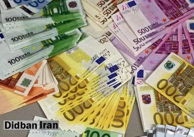 تامین ٢٨.٥ میلیارد دلار سرمایه خارجی در سایه بازگشت به نظام اقتصادی بین الملل