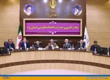 بانک صنعت و معدن 20برابر میزان اعتبار جذب شده در استان تسهیلات پرداخت کرده است