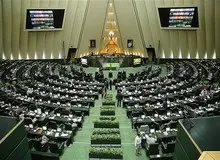 مخالفت مجلس با واگذاری بخشی از املاک وزارت راه به دانشگاه‌های تهران
