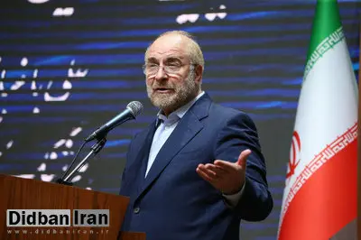 رئیس مجلس معنی «مستضعف» را عوض کرد/ قالیباف: مستضعف یعنی کسی که خلاقیتهای بالقوهاش را نمیتواند بالفعل کند