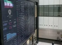 بورس سبز شد