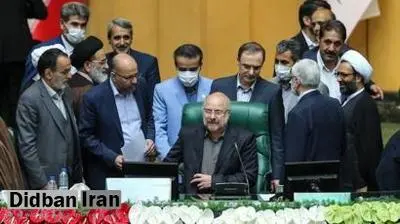حواشی صحن علنی مجلس؛/سایه بینظمی بر اولین جلسه رسمی مجلس یازدهم/ قالیباف: روی صندلی ها بنشینید تا اسم نبرم! / ولی اسماعیلی خطاب به قالیباف و دیگر اعضای هیات رئیسه: چرا جلسات شبانه بدون اطلاع نمایندگان برگزار کردید؟