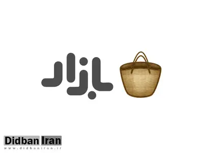 تردز از کافه بازار حذف شد!