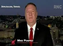 دفاع پومپئو از سیاست خارجه ترامپ وترور شهید قاسم سلیمانی در گردهمایی انتخاباتی