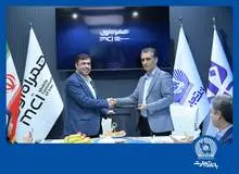 رونمایی از «سایرابات»؛ چت‌بات هوشمند بانک تجارت با همکاری همراه اول