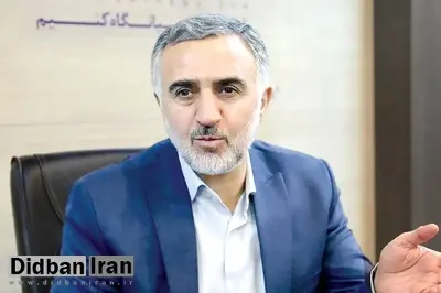 سراج، نماینده مجلس: تشکیل جلسه شورای عالی امنیت ملی در شرایط جنگی خطرات فراوان دارد، بنابراین شورای دفاع تشکیل شد/ بخشی از اختیارات شورای عالی امنیت ملی به شورای دفاع واگذار شد