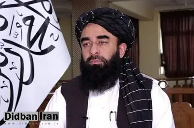 طالبان بار دیگر واگذاری پایگاه بگرام به آمریکا را رد کرد