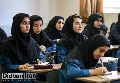 خبر خوب برای خانوادهها؛ محدوده جغرافیایی ثبتنام مدارس تغییر کرد