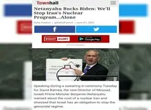 ادعای نشریه تاون هال:  اسرائیل عامل انفجار در ناو لجستیک خارک و پالایشگاه تهران  است