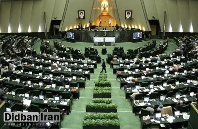 تذکر پنج نماینده تهران به وزیر اطلاعات درمورد بازداشت ادمین های تلگرام