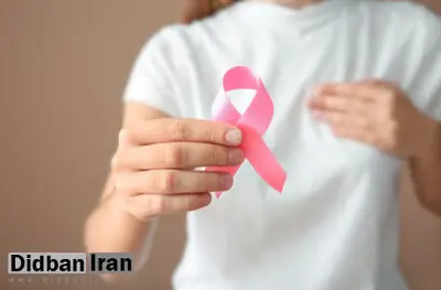 با این روش، تشخیص سرطان پستان آسانتر شد