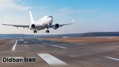 ۴ حمله اسرائیل به فرودگاهی کشور/ سه هزار میلیارد تومان فرودگاه قزوین خسارت دید