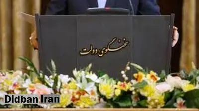 سخنگوی دولت: علت به صدا درآمدن آژیر در تهران هیچ شباهتی به سقوط هواپیما اوکراینی ندارد