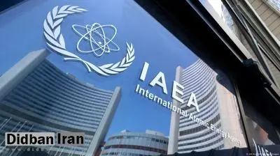 خبرنگار وال استریت ژورنال: احساسی که از گفتوگوهای ایران و آژانس منتقل میشود، خوب نیست؛ مذاکرات پیشرفتی نداشته