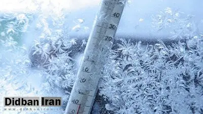 هشدار نارنجی هواشناسی؛ مه، یخبندان و بارش برف در ارتفاعات تهران