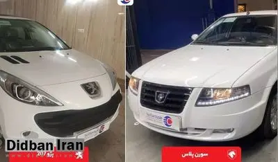 فروش نقد و اقساط سورن پلاس و پژو ۲۰۷ دستی + جدول