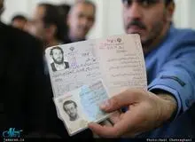 آیا محل تولد «علی لاریجانی» منعی برای کاندیدا شدنش ایجاد نمی‌کند؟