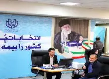 خوش چهره، کاندیدای ریاست جمهوری اسلامی شد
