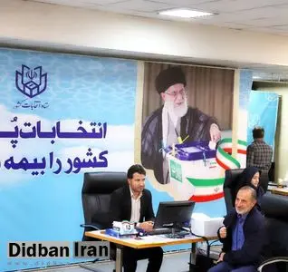 خوش چهره، کاندیدای ریاست جمهوری اسلامی شد