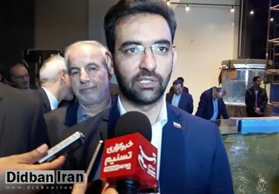 واکنش وزیر ارتباطات به اقدام گوگل در حذف نرمافزارها از گوشی کاربران ایرانی
