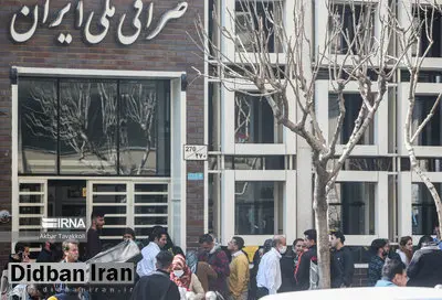 هشدار به اخلالگران بازار ارز و طلا؛ حسابهایتان مسدود میشود