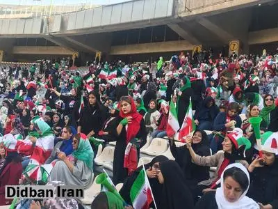 حضور زنان در ورزشگاه آزادی + تصاویر 