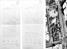 ماجرای مخالفت بازرسی کل کشور با ساخت هتل ۳۰ طبقه در تهران چه بود؟