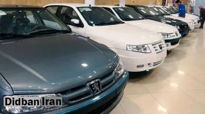قیمت خودرو ۲۱ خرداد ۱۴۰۲/کاهش ۱۸ میلیون تومانی قیمت کوئیک