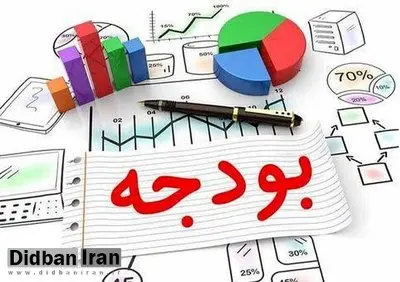 هزینه جداسازی انشعاب آب و فاضلاب ۱۰درصد افزایش یافت