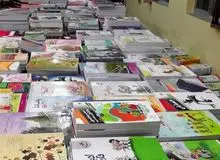 سفارش کتب درسی پایه‌های اول ابتدایی، هفتم و دهم از ۵ تیرماه تا ۱۰ شهریور
