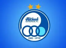 اعضای کمیته فنی استقلال مشخص شدند