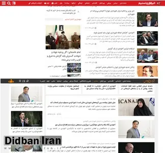 تلاش مضاعف رسانه های اصولگرا برای شهردار نشدن "آخوندی"