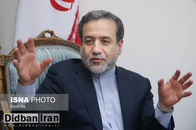 عراقچی: اقدام ترامپ در شناسایی قدس به‌ پایتختی رژیم صهیونیستی اعلام حمایت از این رژیم است