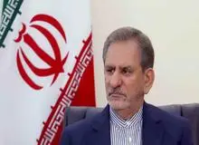 حضور معاون اول رییس جمهور در مراسم تشییع شهدای آتش نشان 