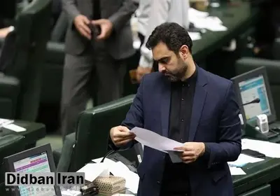 جنجال نزدیکان جلیلی در مجلس علیه توافق با آژانس/ ثابتی: متن توافق با آژانس فاجعه است، جنگ را هم قطعی می کند