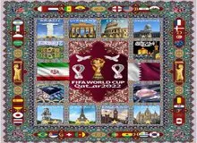 فرش‌های بافته شده برای جام جهانی عاید چه کسانی می شود؟