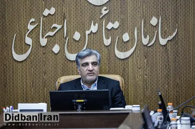 بخش درمان سازمان تأمین اجتماعی قابل واگذاری نیست