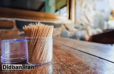 ضررهای استفاده از خلال دندان