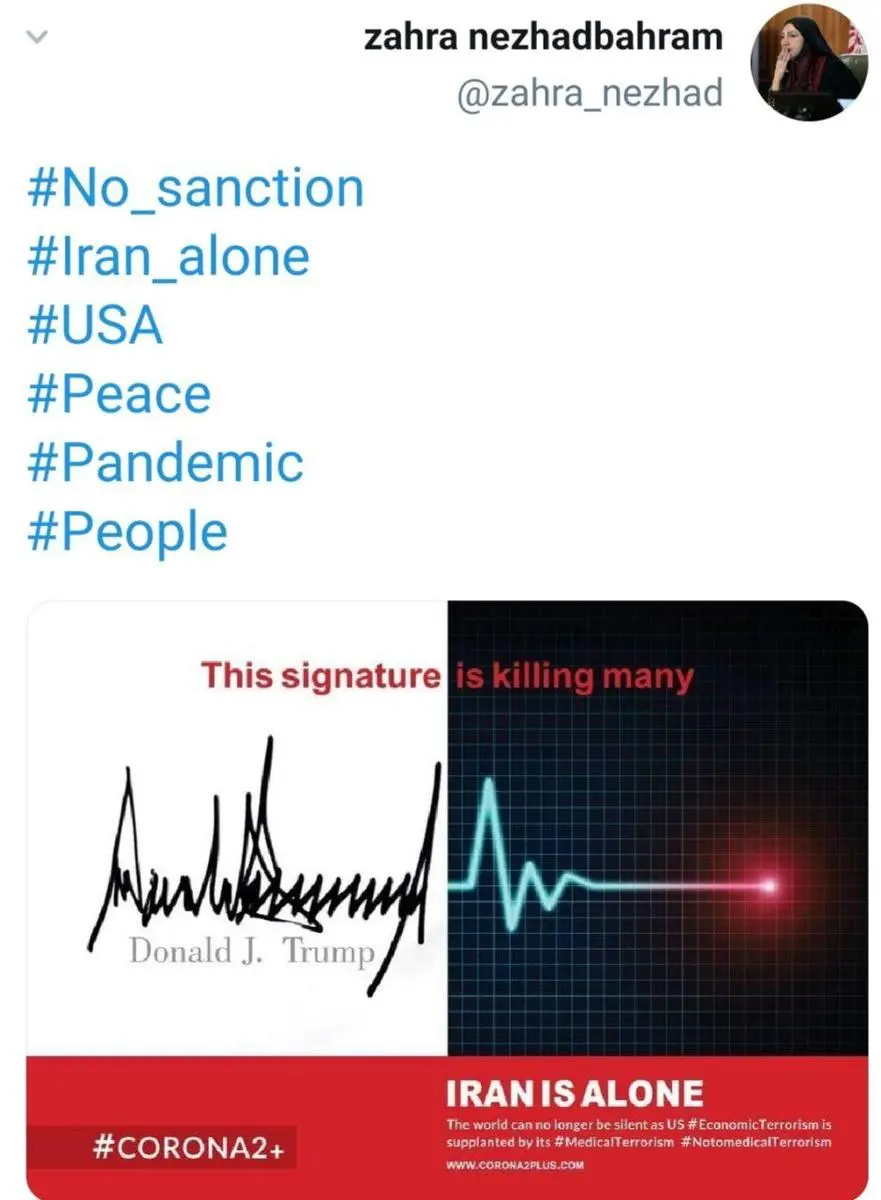 photo_2020-03-22_19-05-19