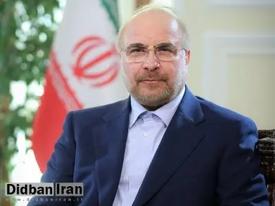 قالیباف: دولت و مجلس برای تحقق احکام برنامه هفتم همدل و جدی هستند