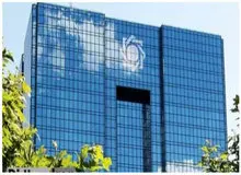 بانک مرکزی: «شایعات» علت گرانی دلار است!