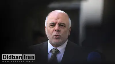 سانسور حمایتهای العبادی از ایران در خبرگزاری رسمی کویت