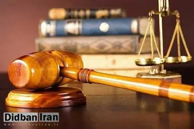حکم دادگاه بدوی تبعه بلژیکی صادر شد