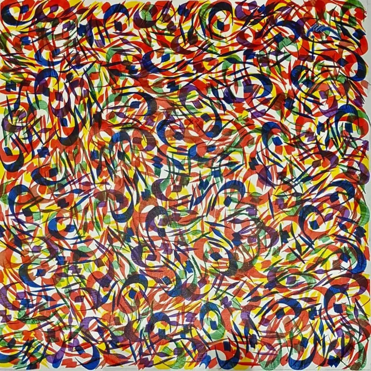 کارزار درخواست تغییر هویت دیداری دولت