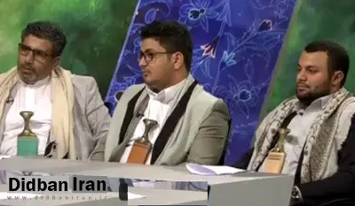 مهمانان مسلحِ نادر طالب‌زاده روی آنتن زنده/ فیلـــــــــــــــم