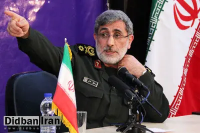 مدعی نیستیم آمریکا، تکفیری‌ها را درست کرده است