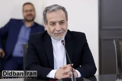 سخنگوی کمیسیون امنیت ملی به نقل از عراقچی: ما از راهاندازی مرکز غنیسازی منطقهای استقبال میکنیم، اما غنیسازی در داخل کشور باید ادامه یابد